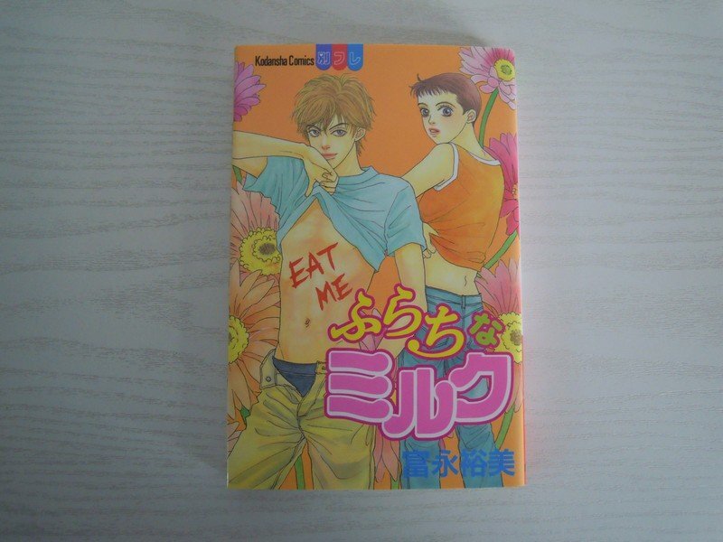 item_image_1