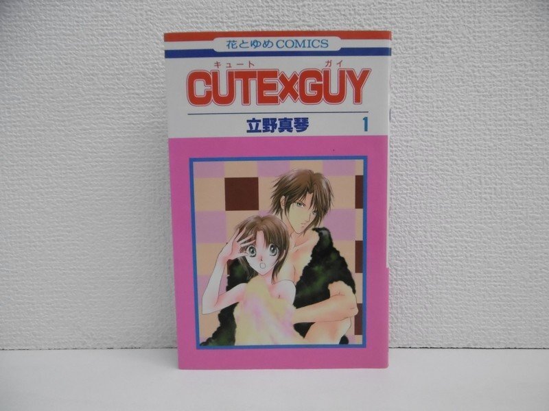 item_image_1