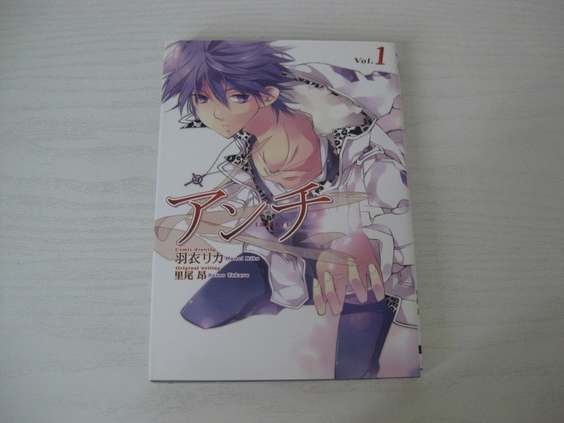 item_image_1