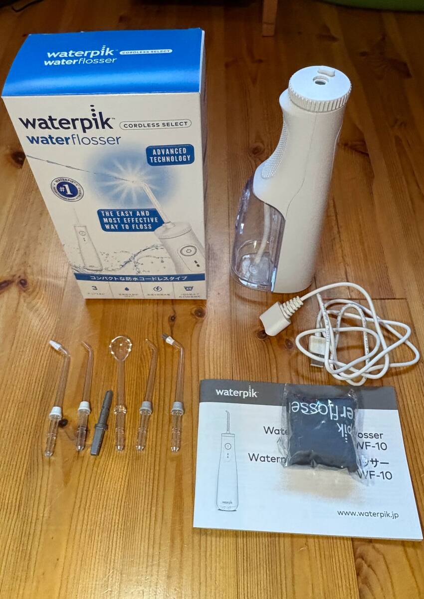 口腔洗浄器 ジェットウォッシャー Waterpik ウォーターピック WF-10 ウォーターフロス マウスウォッシャー 口內(nèi)ケア 歯間 waterpik