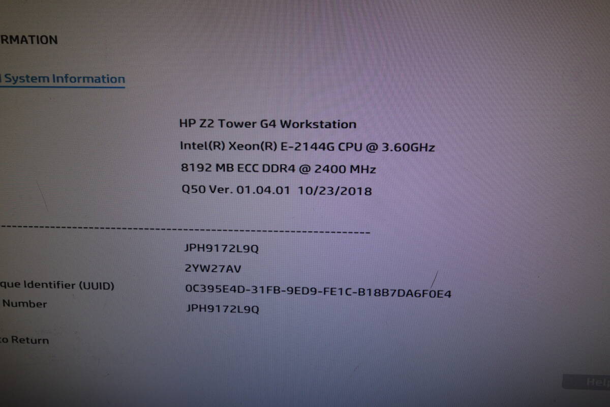 4777*HP Z2 Tower G4 WorkStation Xeon E-2144G HDD/ нет память /8GB BIOS проверка 