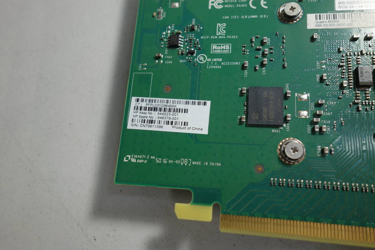 4785*NVIDIA Quadro M2000 4GB