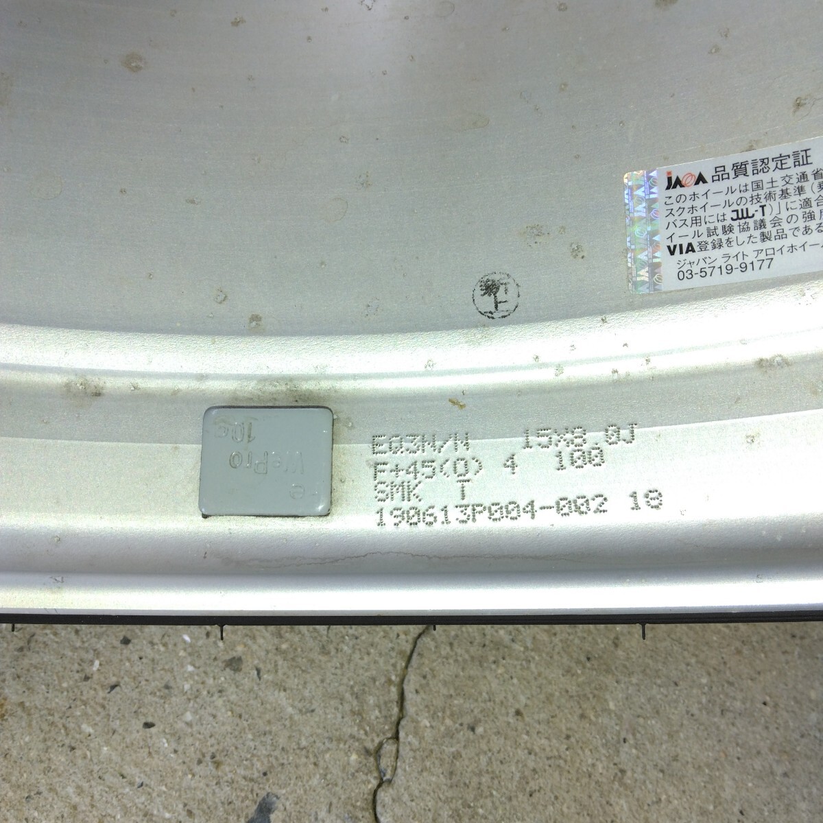 item_image_4