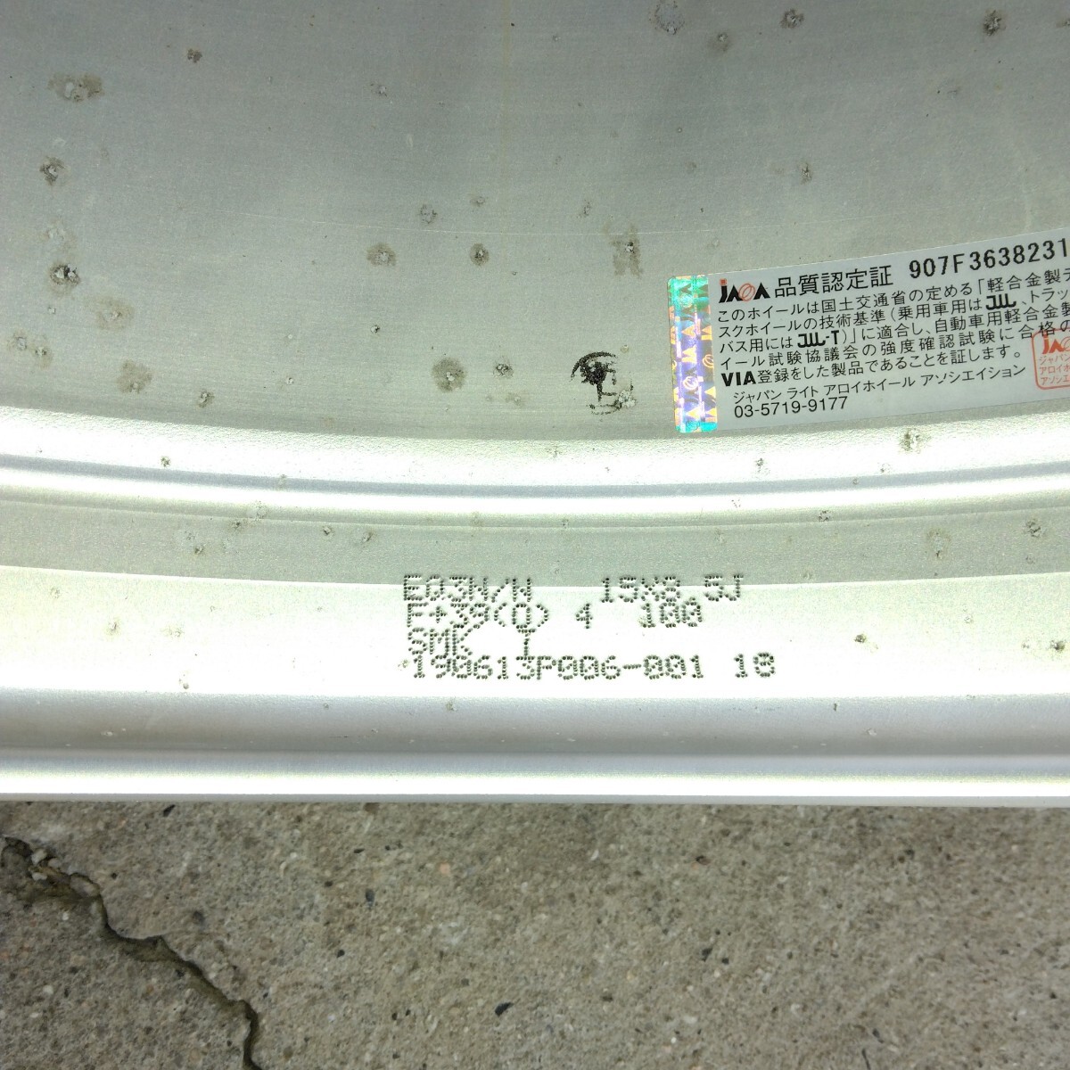item_image_5