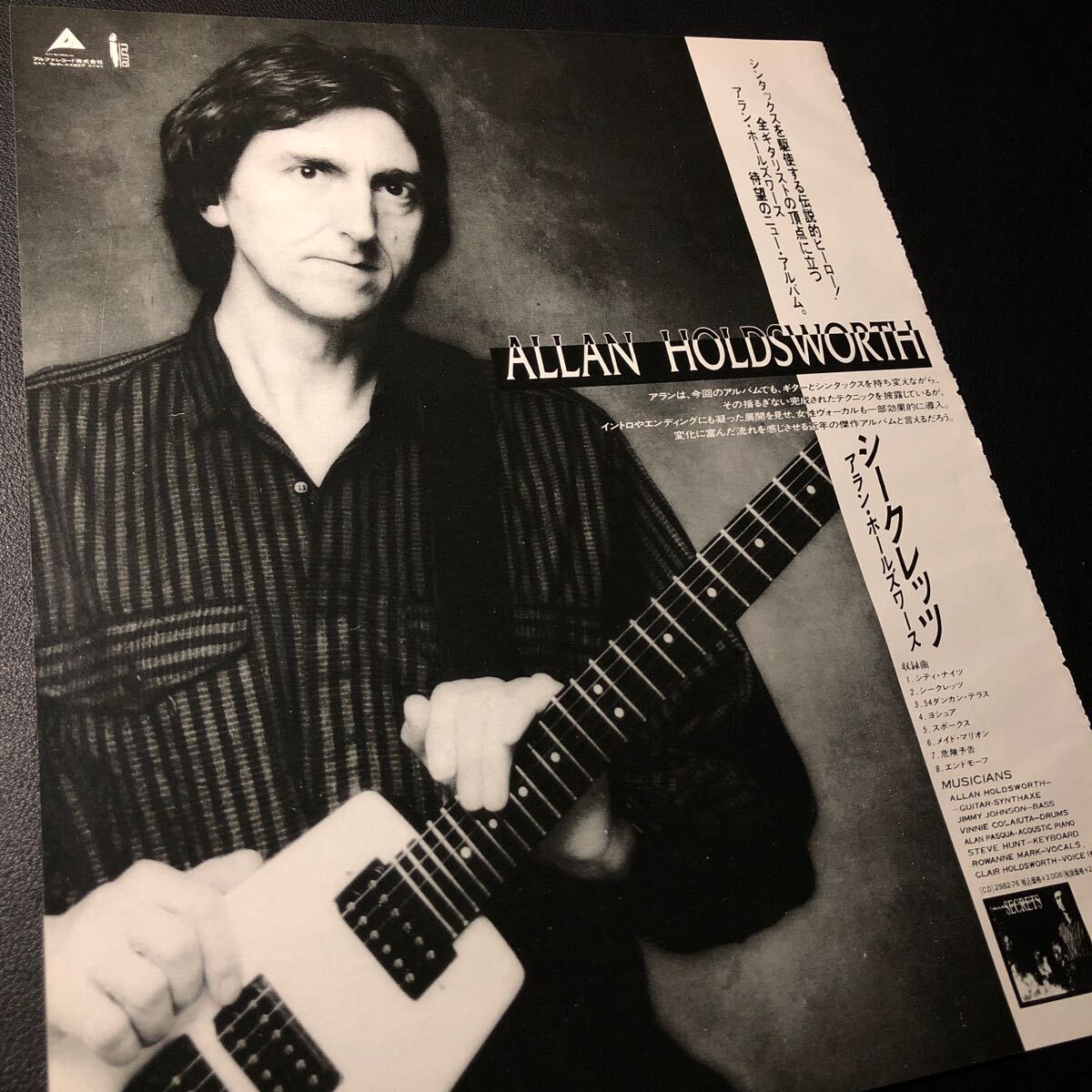 0515X редкость вырезки Alain * отверстие zwa-s реклама Allan Holdsworth / задняя поверхность Motley Crue обвес Smith Steve * Stephen s 0515X редкость вырезки Alain * отверстие zwa-s реклама Allan Holdsworth / задняя поверхность Motley Crue обвес Smith Steve * Stephen s