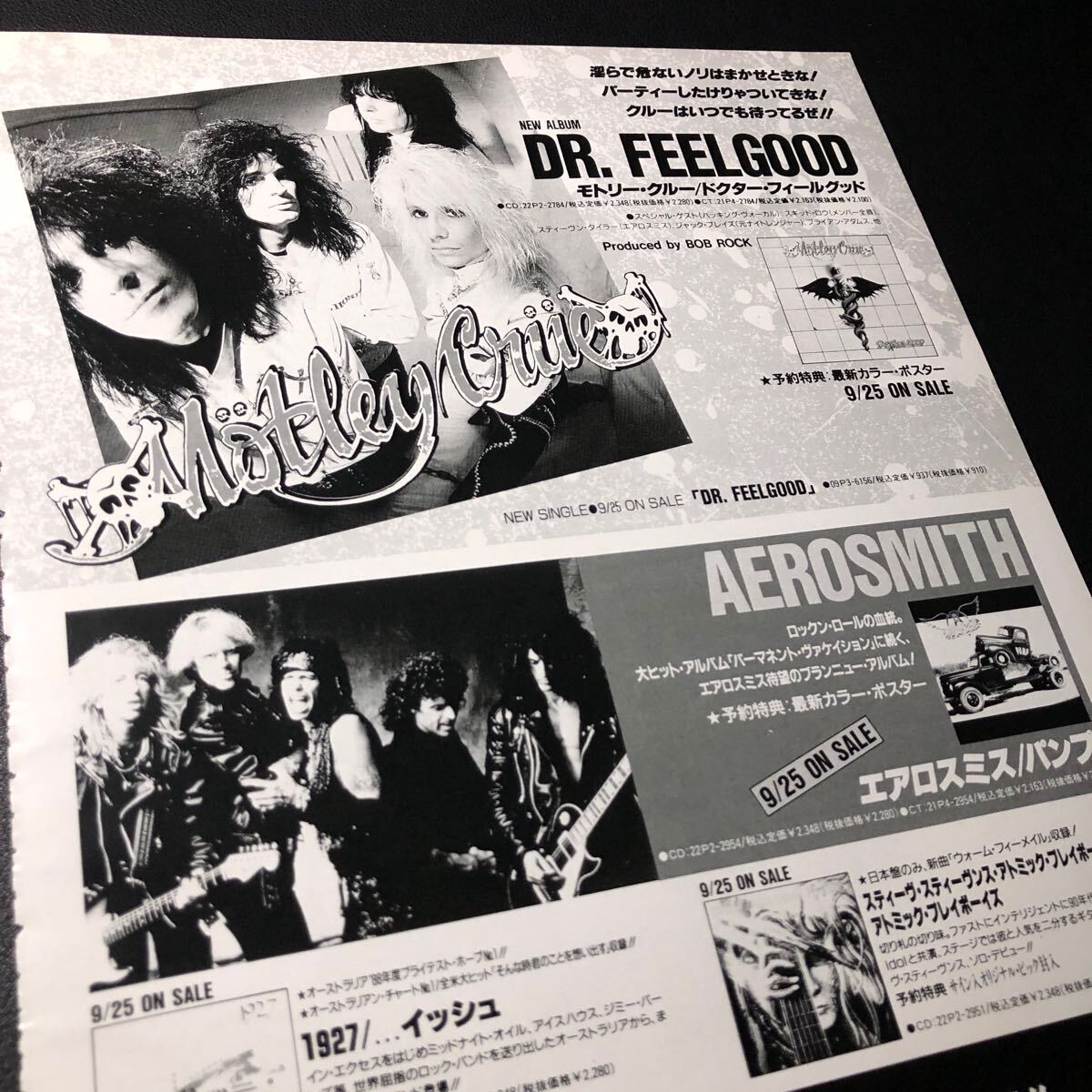 0515X редкость вырезки Alain * отверстие zwa-s реклама Allan Holdsworth / задняя поверхность Motley Crue обвес Smith Steve * Stephen s