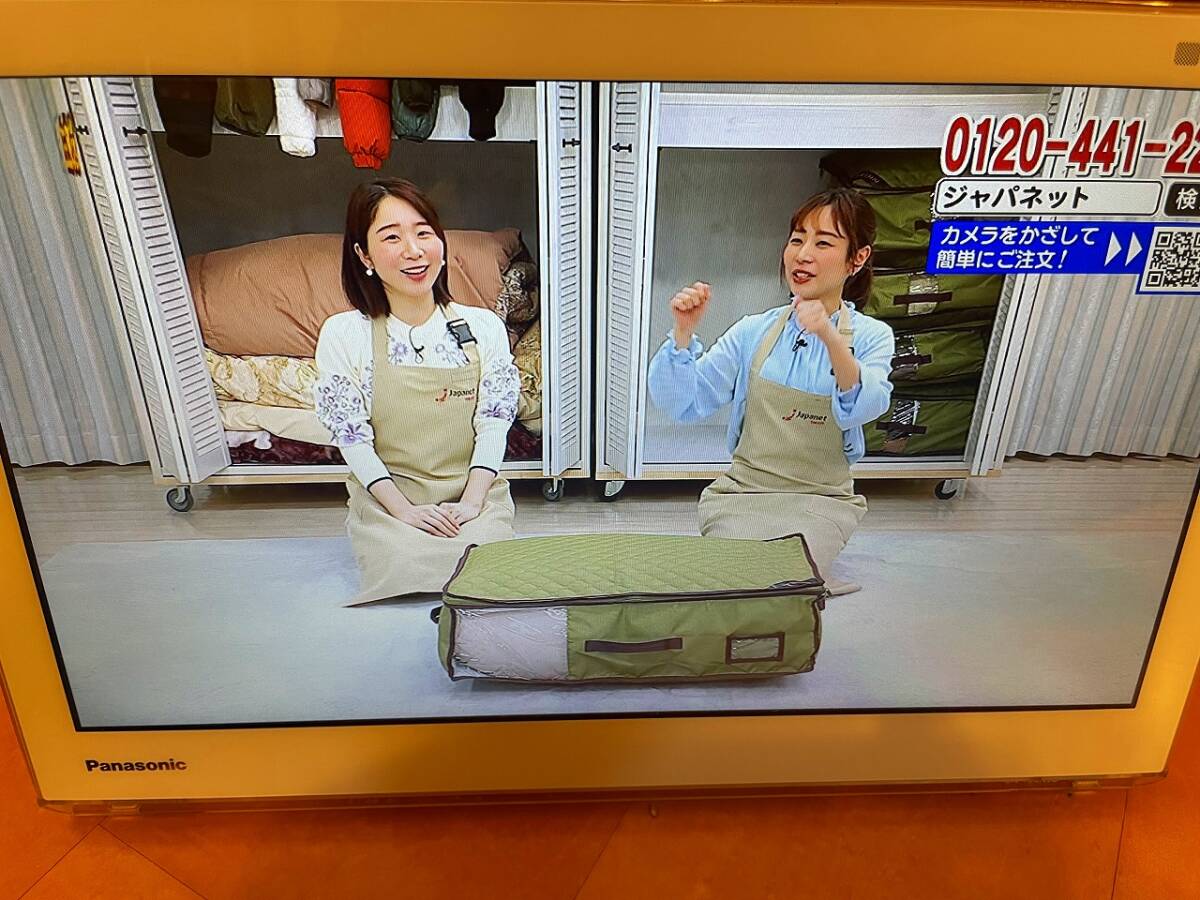 Panasonic/パナソニックUN-15CN9 プライベート?ビエラ　ポータブルテレビ　美品！送料無料！