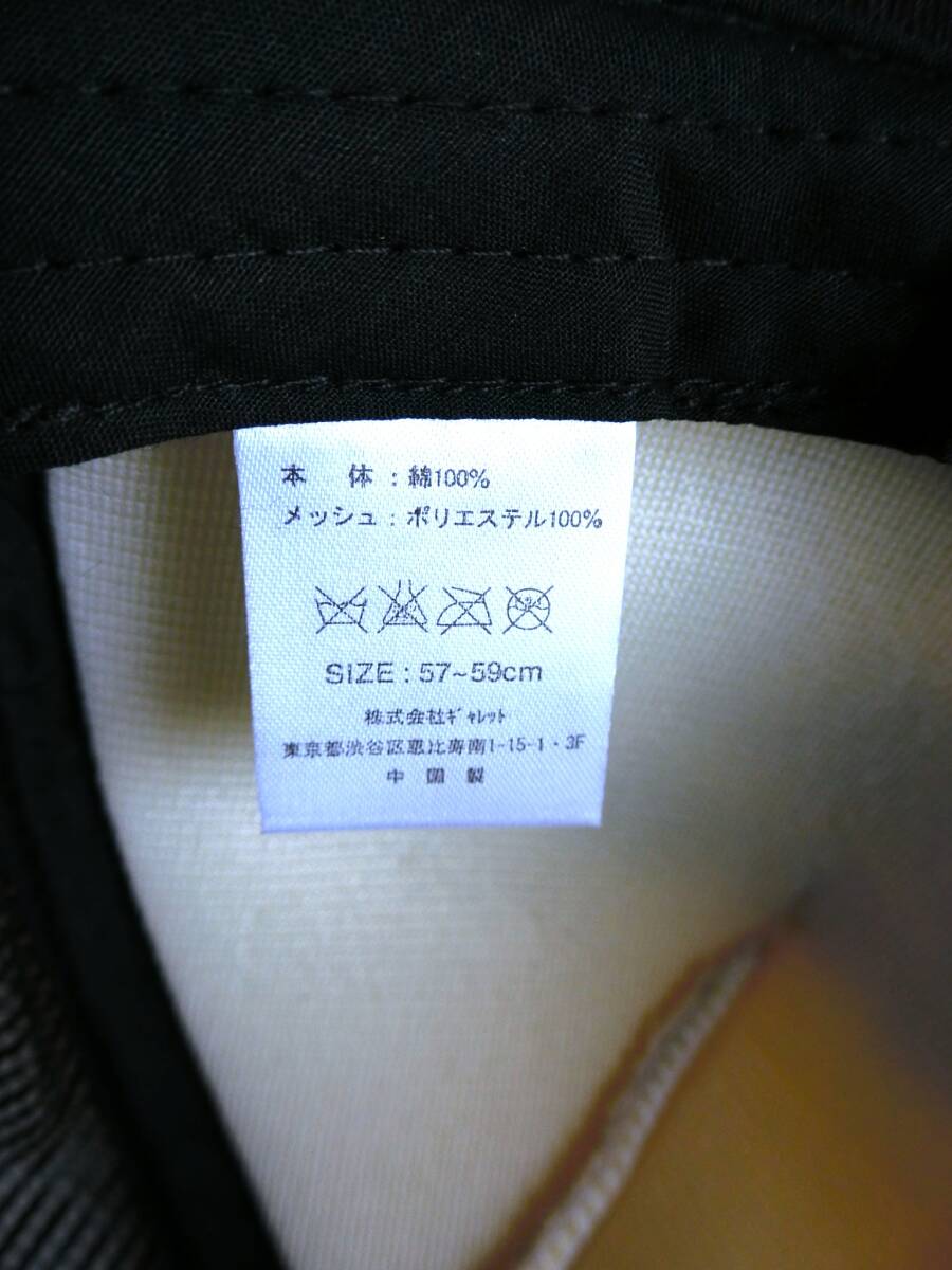 item_image_10