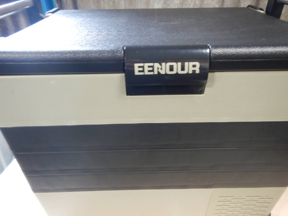 １円スタート　動作 EENOUR イーノウ 車載冷蔵庫 35L D35 ベージュ -20℃ アウトドア キャンプ 冷凍庫
