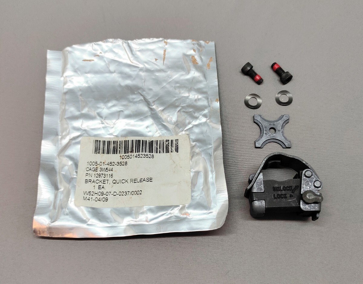 ** оригинал Knights Armament KAC M203g Rene -do Lancia - рычаг QD крепление держатель освобождение прекрасный товар **PTWtorepon газ bro море ..