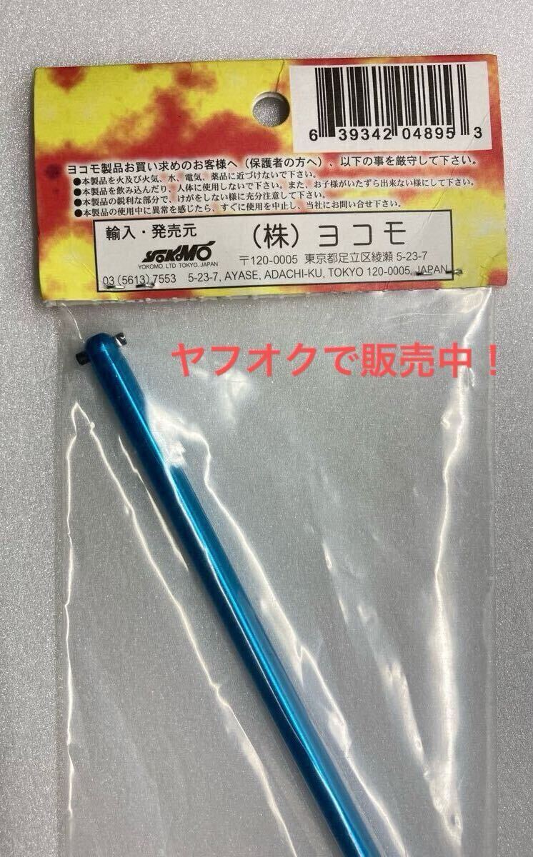 item_image_5