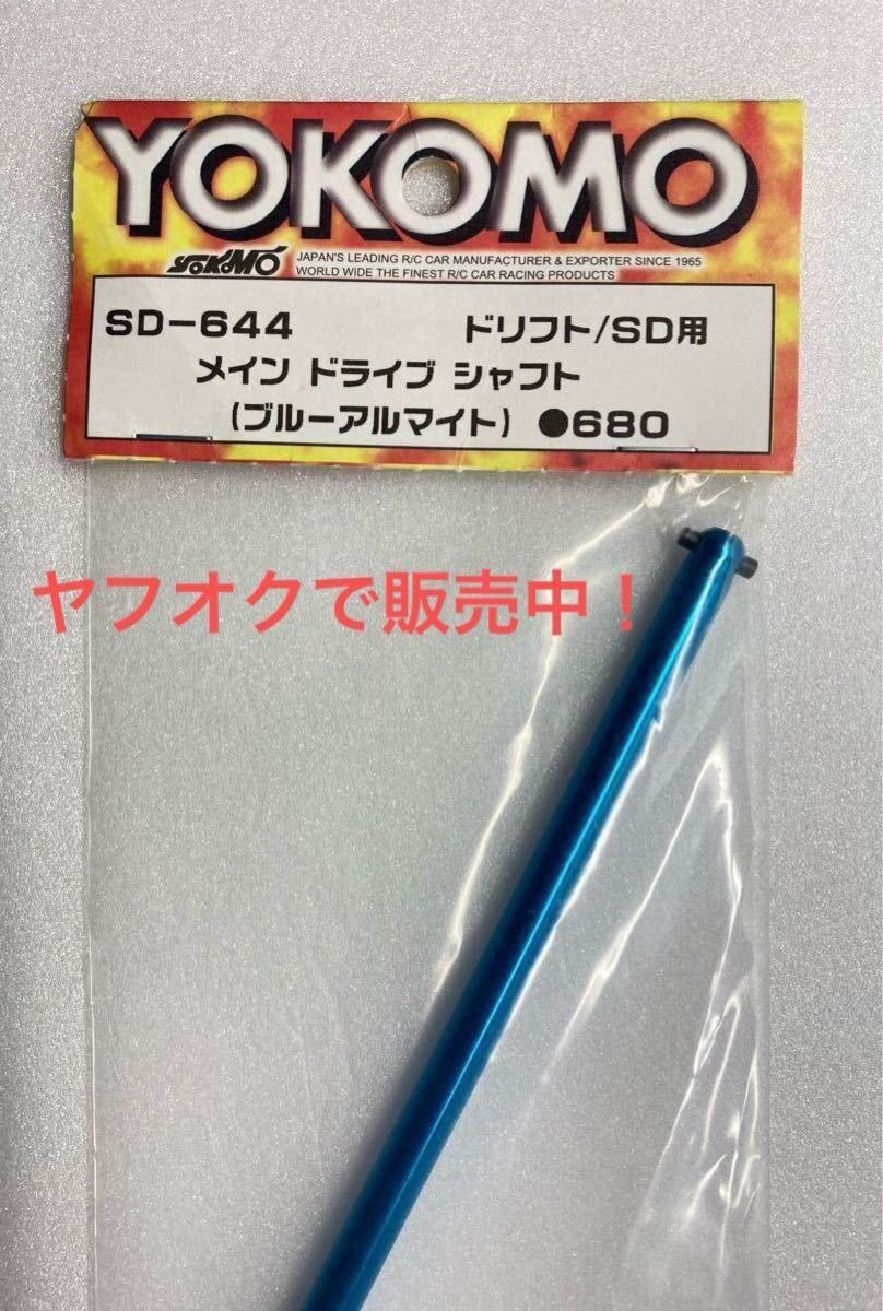 item_image_2