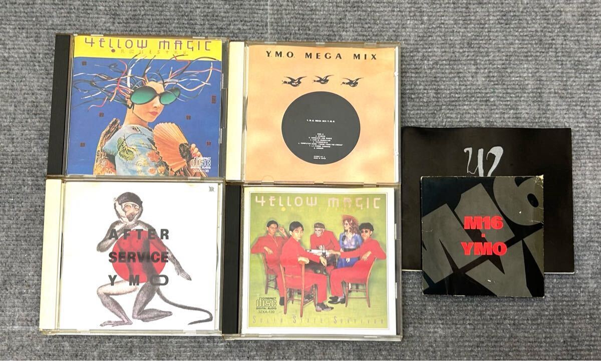 CD アルバム 坂本龍一 YMO ままとめて セット 30枚以上 中身有り CD アルバム 坂本龍一 YMO ままとめて セット 30枚以上 中身有り