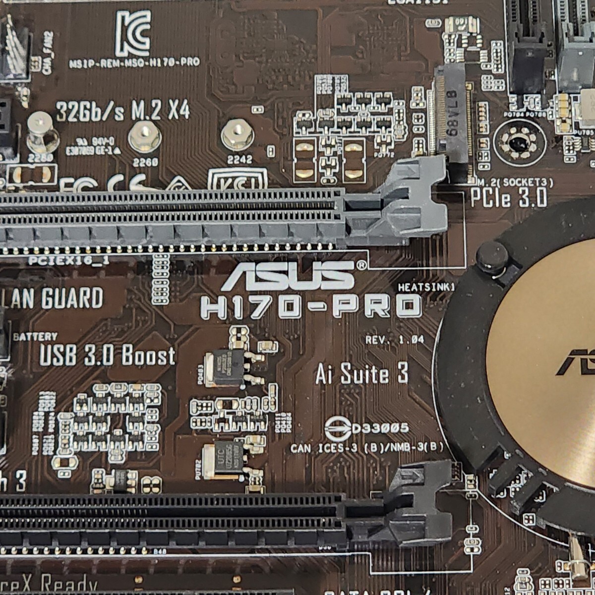 ASUS H170-PRO IOパネル付属 LGA1151 ATXマザーボード 第6・7世代CPU対応 最新Bios 動作確認済 PCパーツ (2)