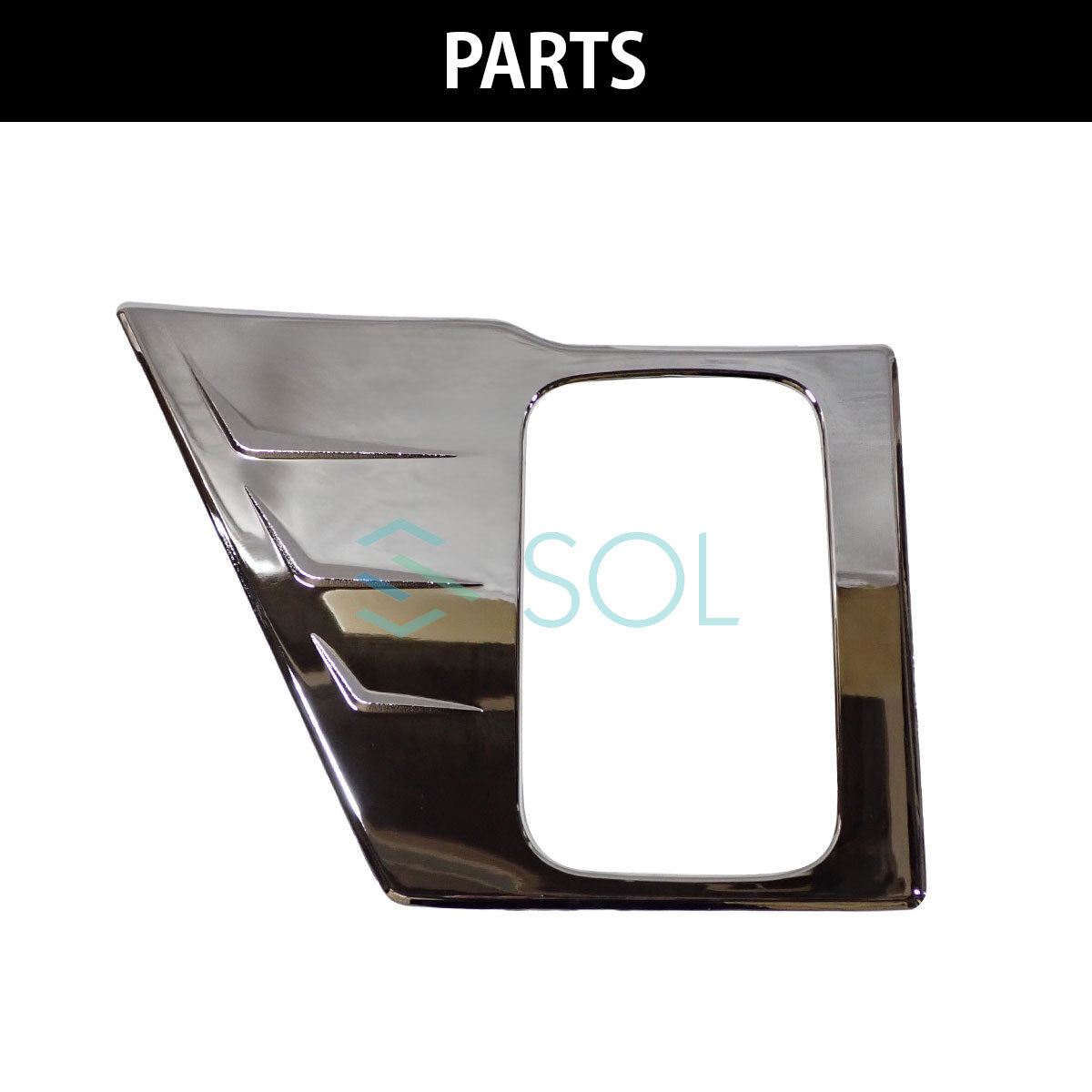 いすゞ 07フォワード 平成19年7月～令和5年2月 メッキ ドアハンドルプロテクター 左右セット 18時まで即日発送_画像2