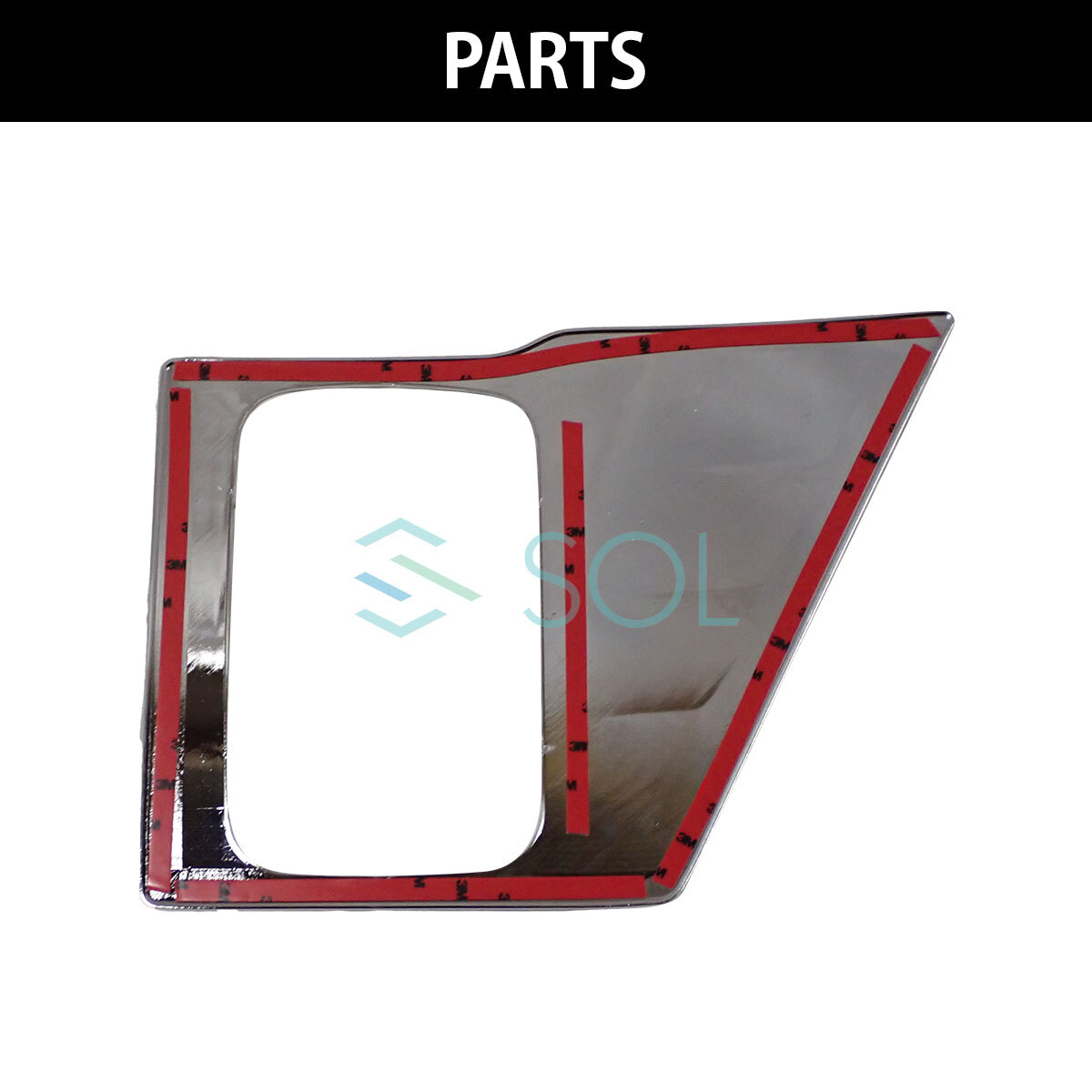 いすゞ 07フォワード 平成19年7月～令和5年2月 メッキ ドアハンドルプロテクター 左右セット 18時まで即日発送_画像3