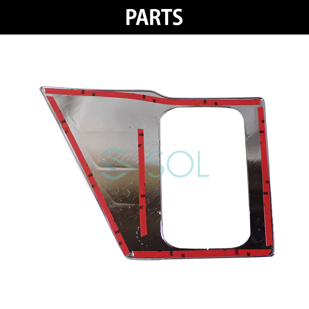 いすゞ 07フォワード 平成19年7月～令和5年2月 メッキ ドアハンドルプロテクター 左右セット 18時まで即日発送_画像5