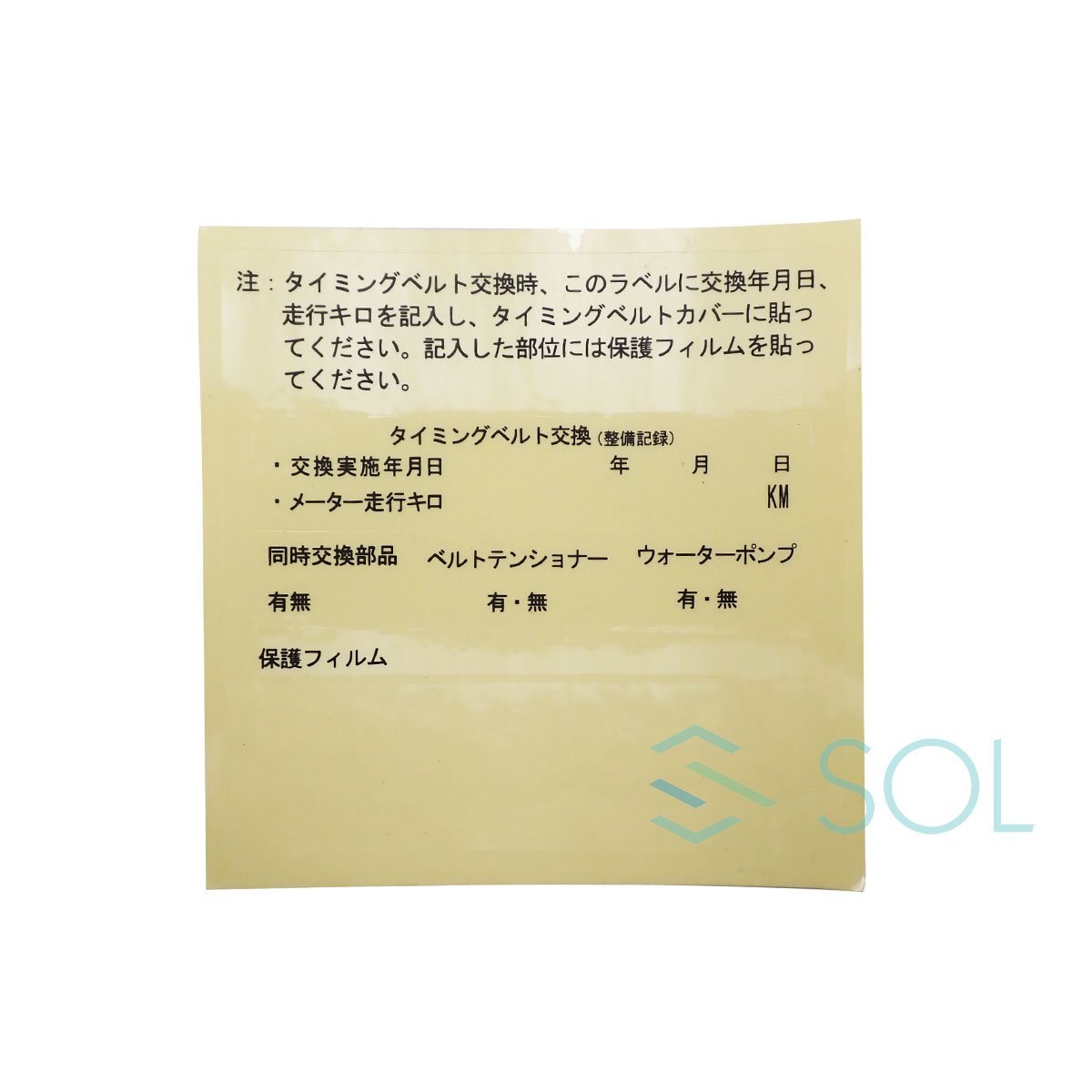 item_image_7