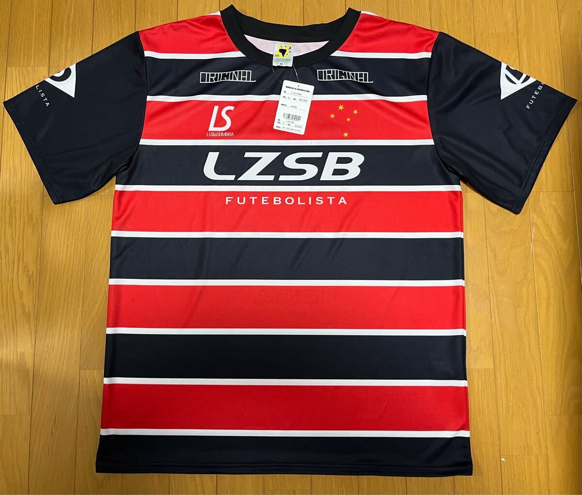 【1円スタート】ルースイソンブラ/LUZ e SOMBRA プラクティスシャツ/FV PRA-SHIRT（L1231003）XL ボーダー　フットサル