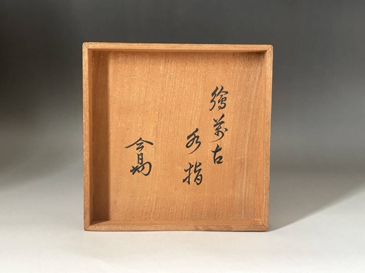 item_image_9