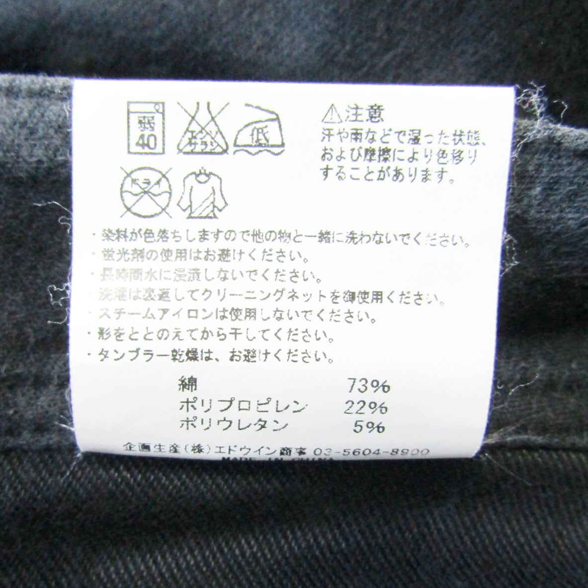 item_image_9