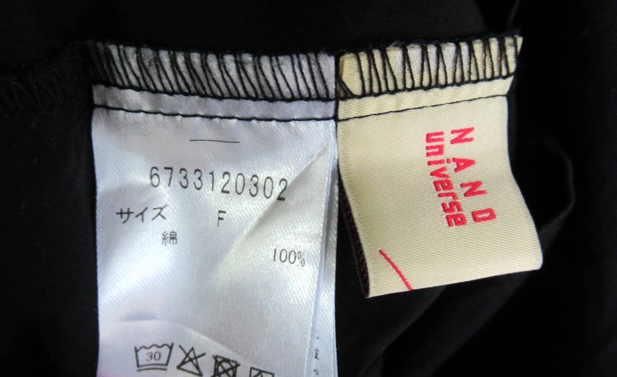 ナノユニバース ハイネック ワイドシルエット ボタンレス ブラウス 黒 ブラック サイズF　長袖　シャツ_画像6