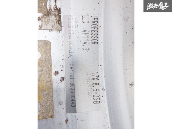 item_image_6