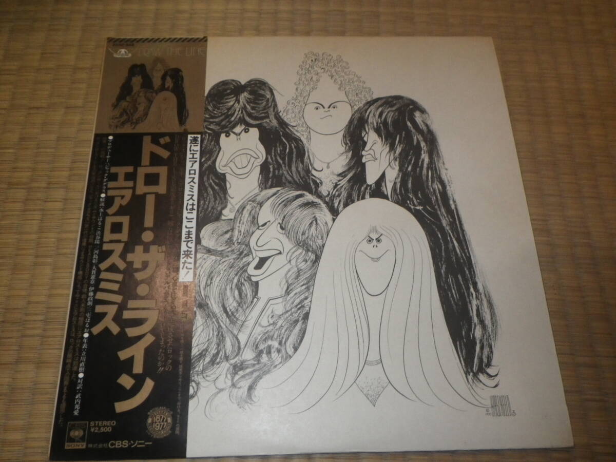 AEROSMITH"DRAW THE LINE"