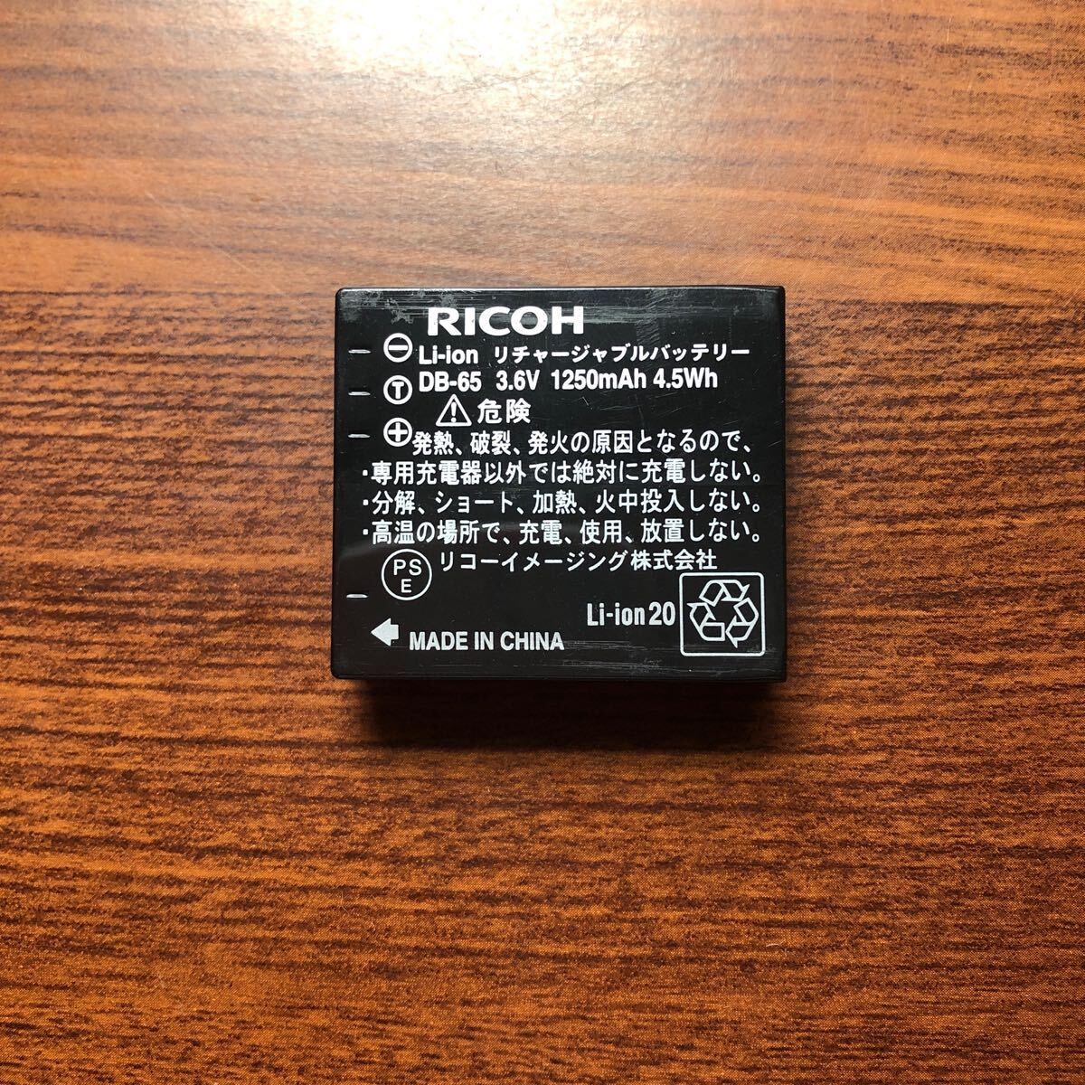 item_image_1