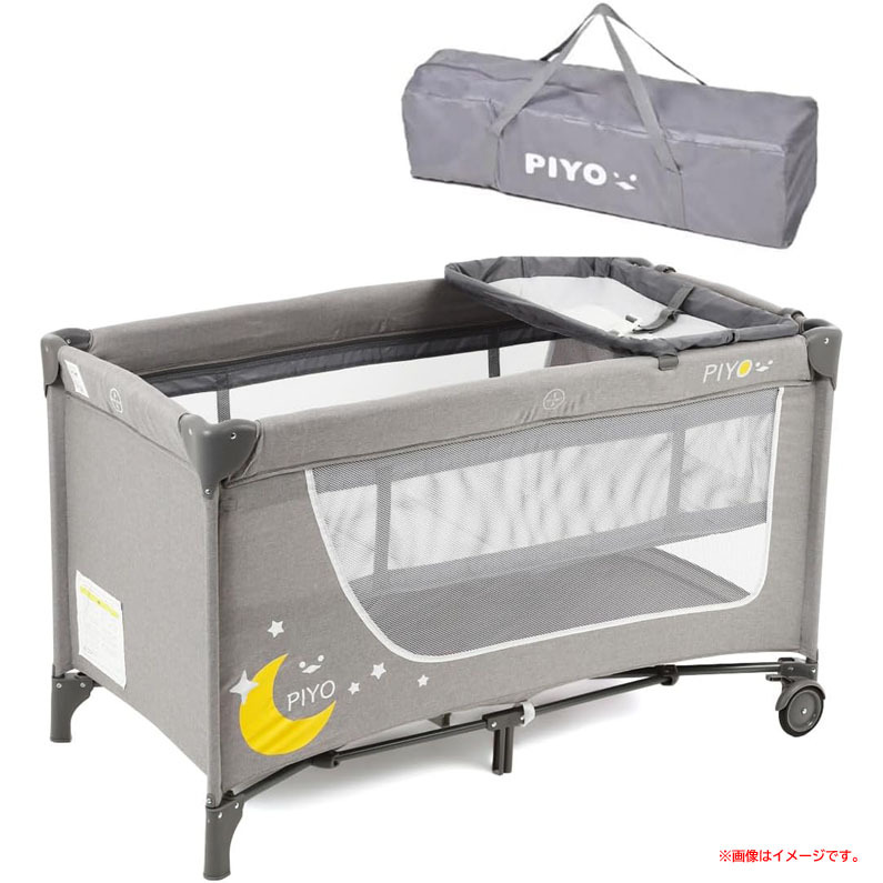 D6008YO ◆0507【アウトレット品】折り畳み プレイヤード ベビーサークル 新生児～24ヶ月 ピヨ piyo-011 未使用 ベビー用品