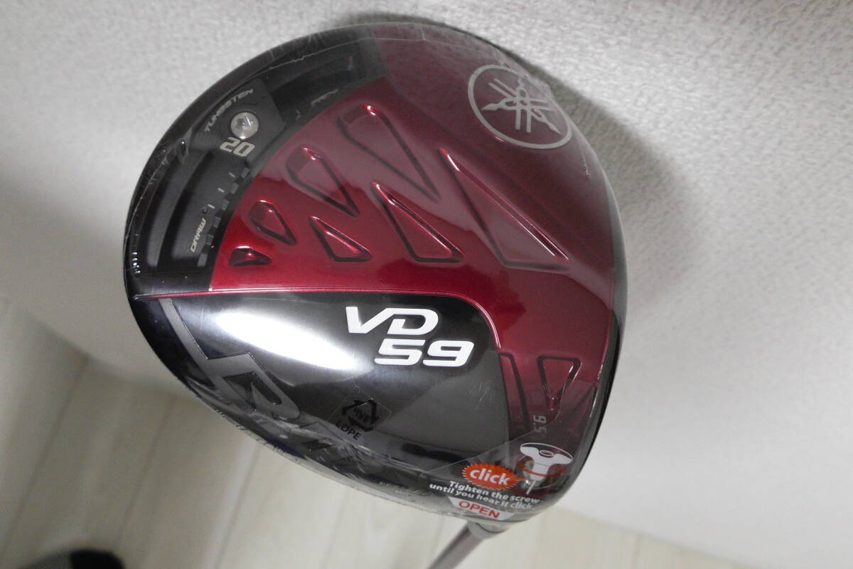 新品 送料無料 ヤマハ RMX リミックス VD59 ドライバー 9.5(±1)° SR ディアマナ Diamana YR(定価:86,900円)YAMAHA_画像2