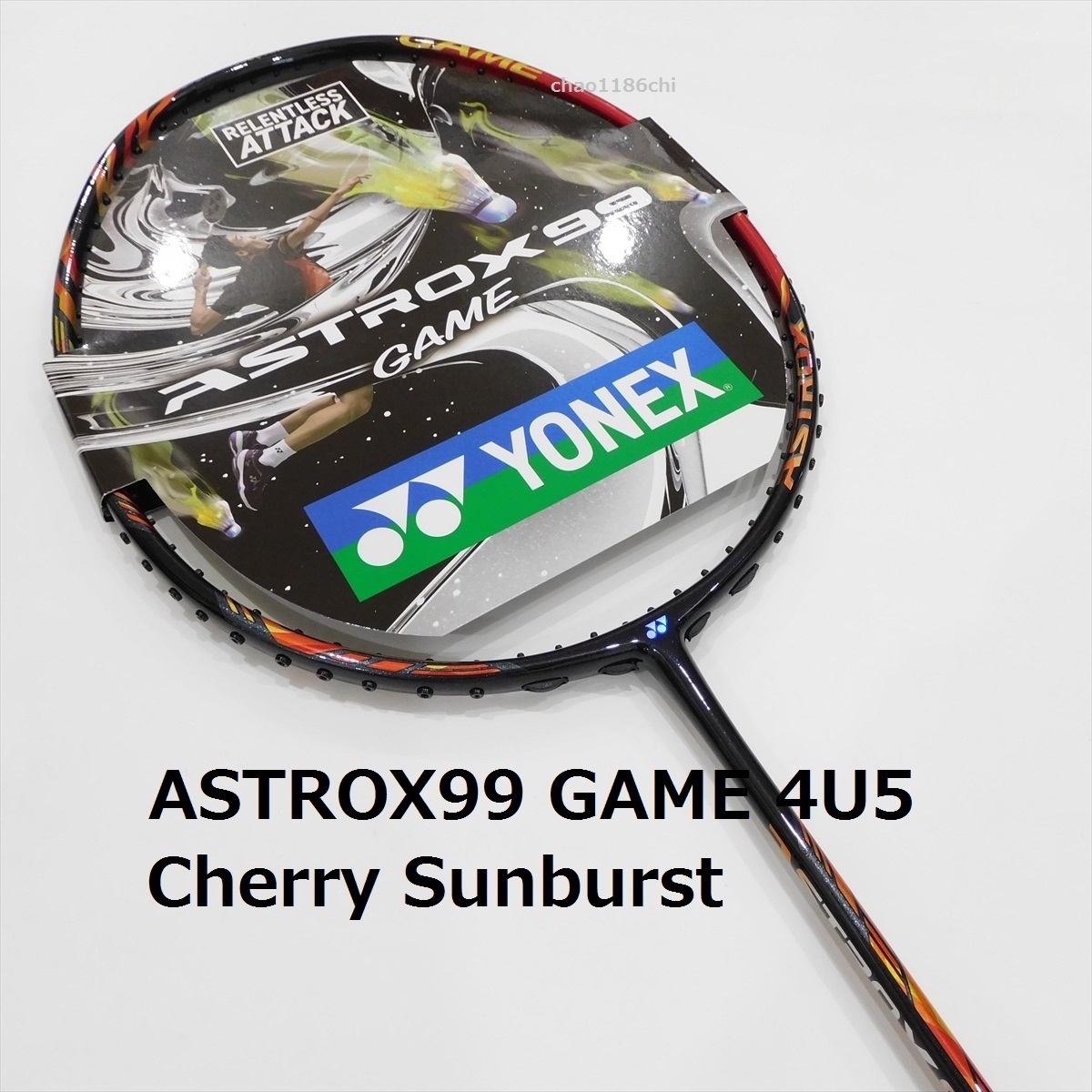 新品/送料込/ヨネックス/赤/4U5/アストロクス99ゲーム/國內(nèi)未展開色/ASTROX99 GAME/AX99-G/99プロ/99PRO/ゲーム/88D/ASTROX/YONEX/100ZZ/99
