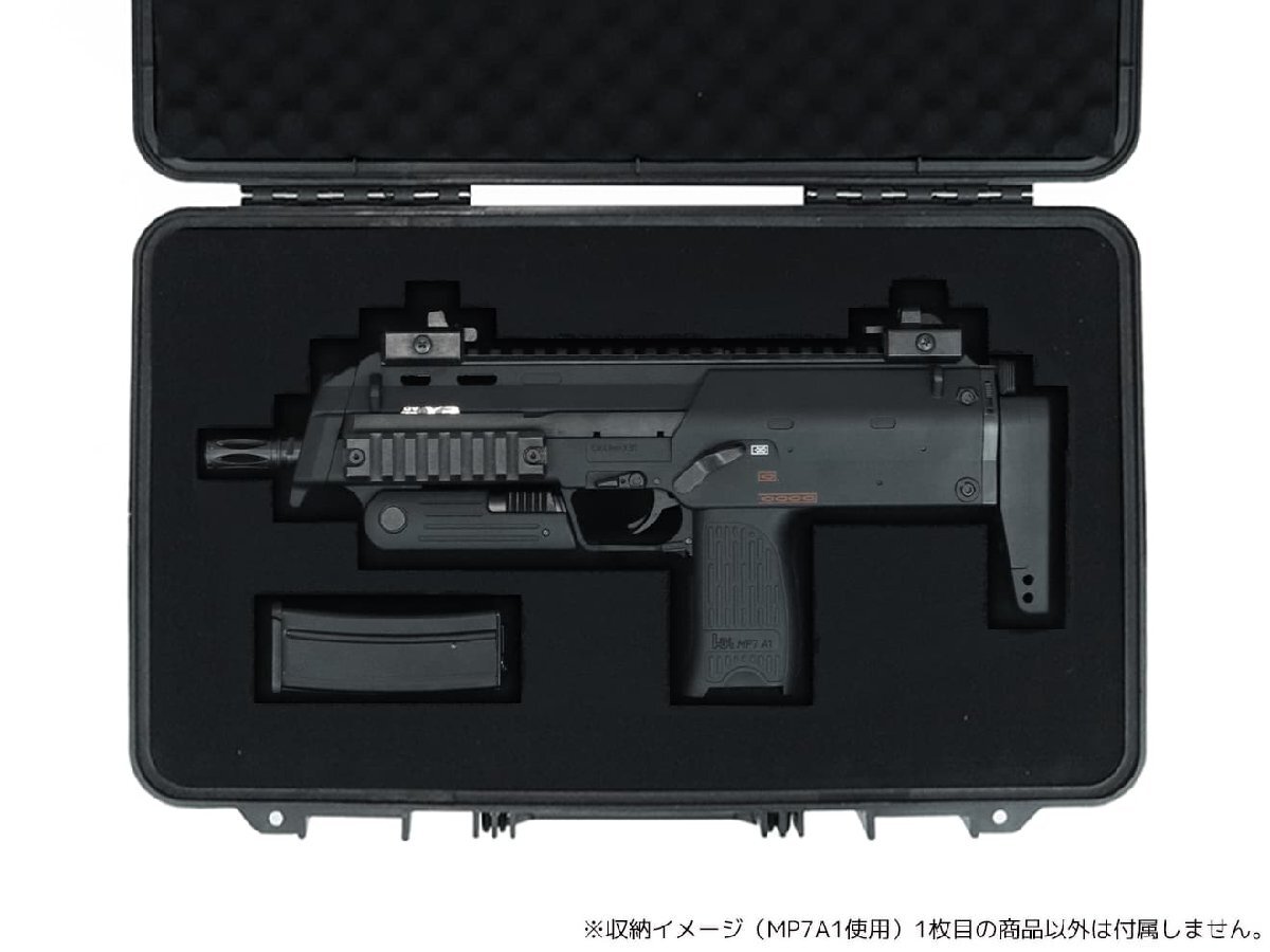 H8025B10L　MILITARY-BASE ハイプロテクション ハードガンケース 10L 43cm×25cm×9.5cm