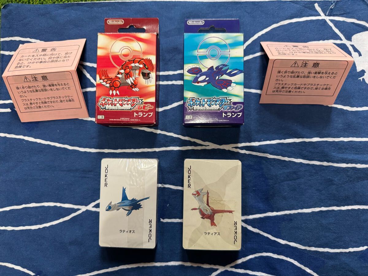 超希少】ポケットモンスタートランプ サファイア ポケモン