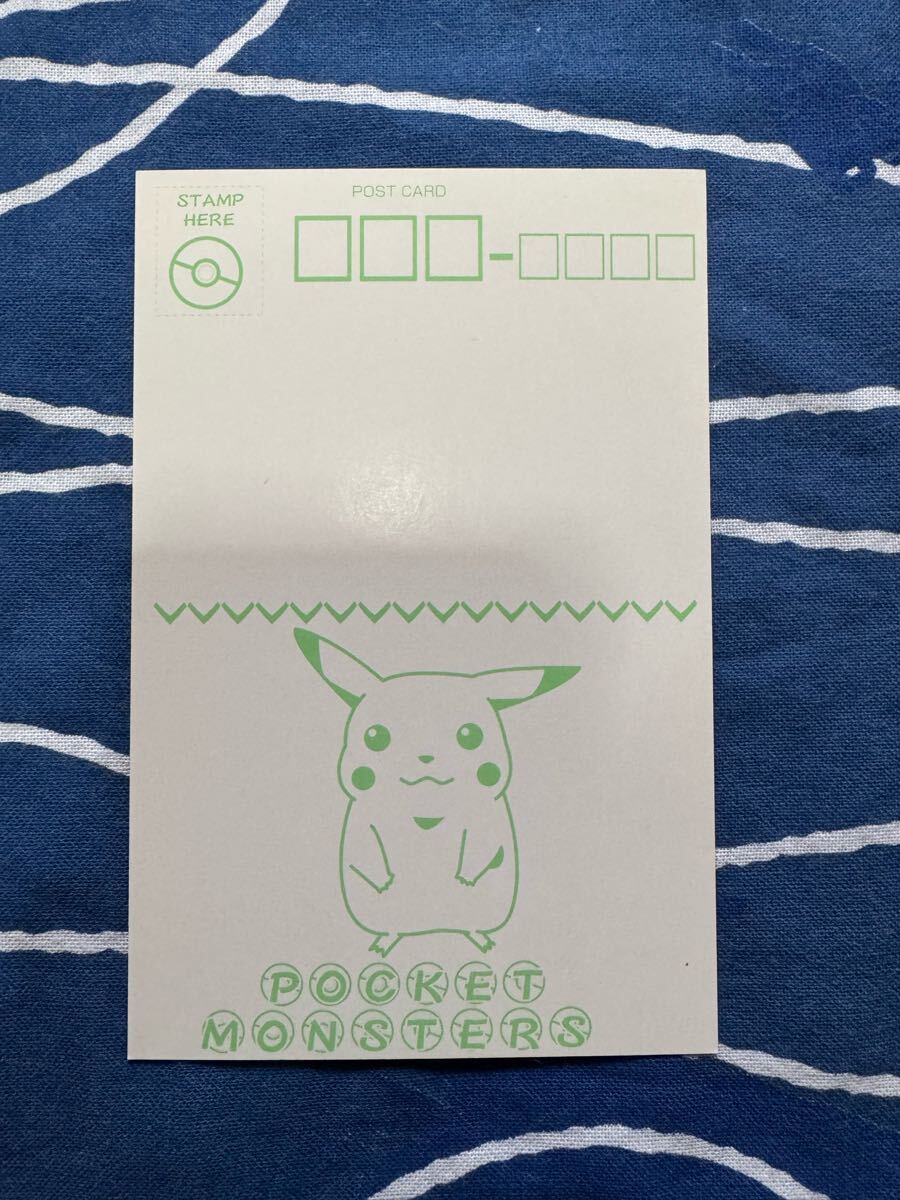 バンプレスト ポケモン ポストカード ✩キラ✩ - メルカリ