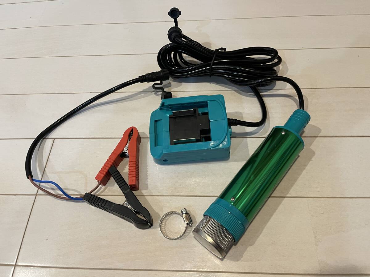 makita マキタ 互換 水中ポンプ 海水 軽油 オイル 毎分60L 18V