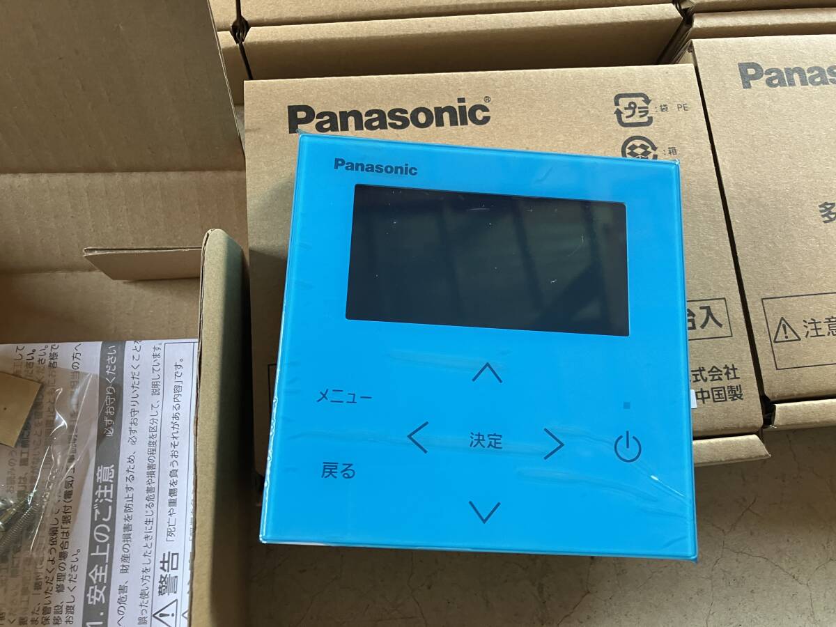 Panasonic/パナソニック パッケージエアコン 多機能ワイヤード