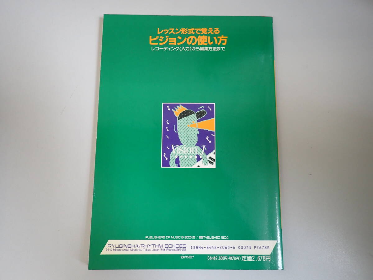 item_image_2