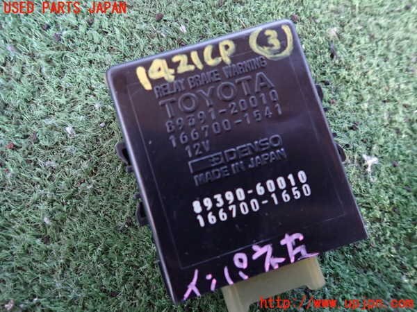 item_image_3