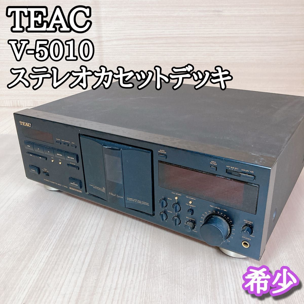 テアック TEAC V-5010 ステレオカセットデッキ 希少 テアック TEAC V-5010 ステレオカセットデッキ 希少
