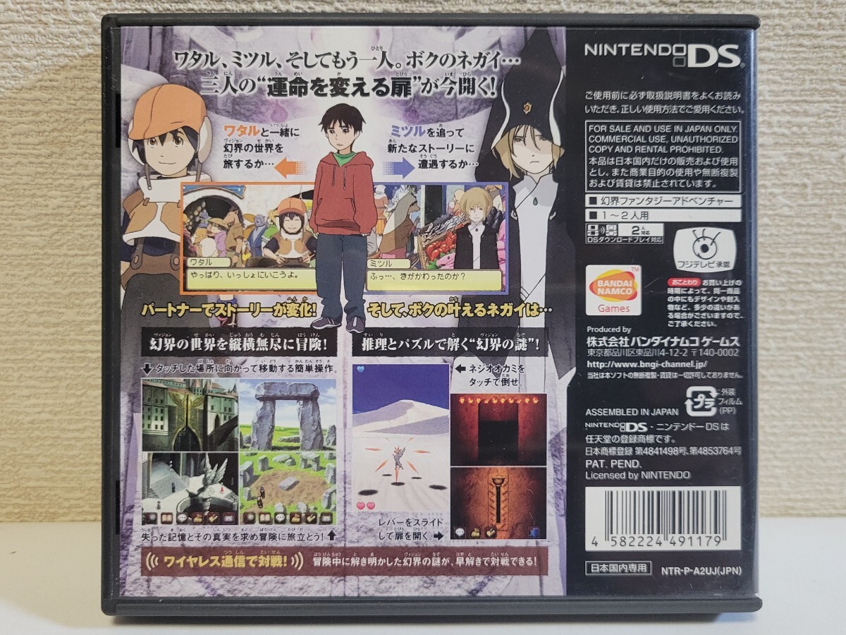 item_image_2