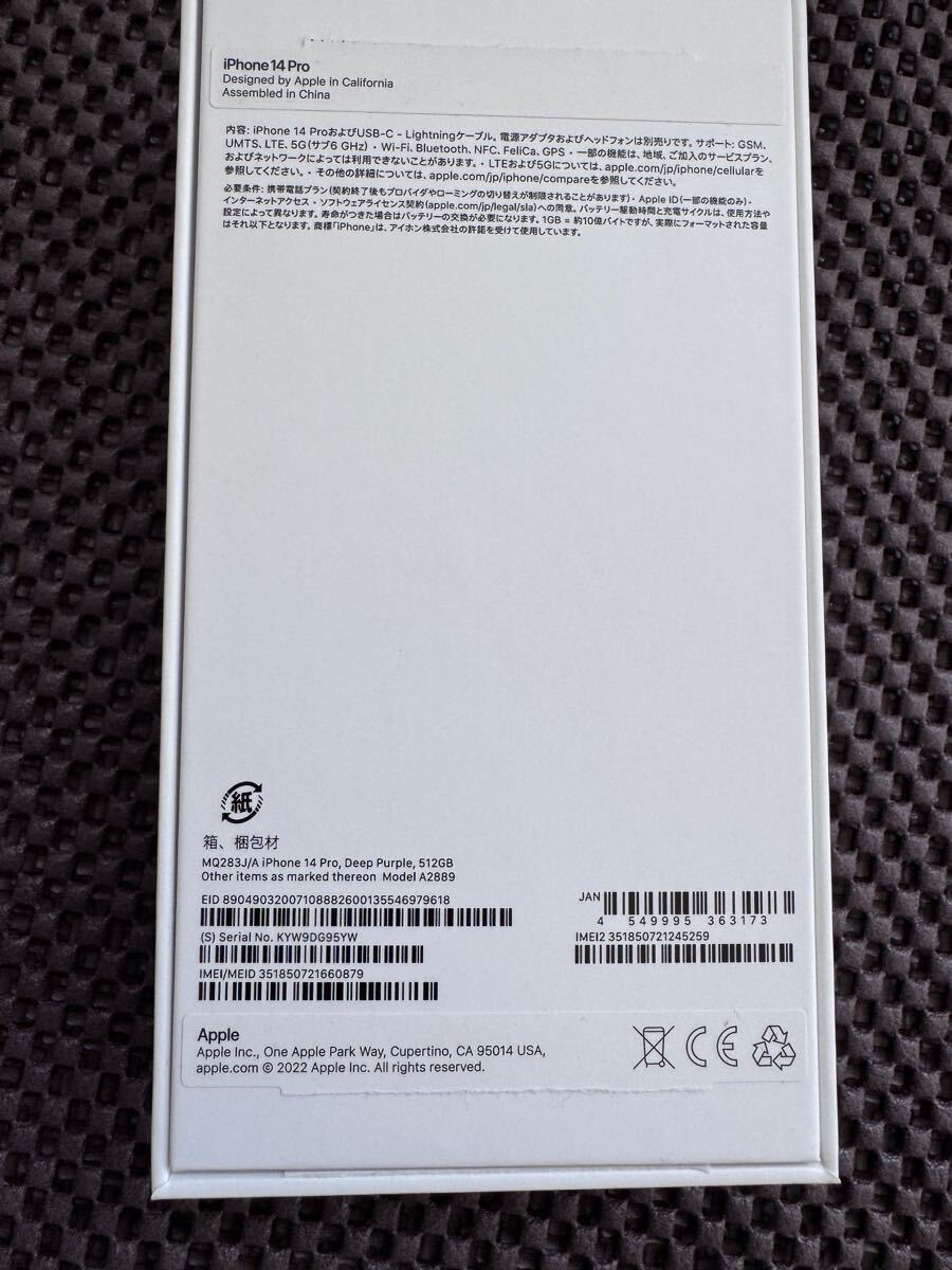 item_image_9