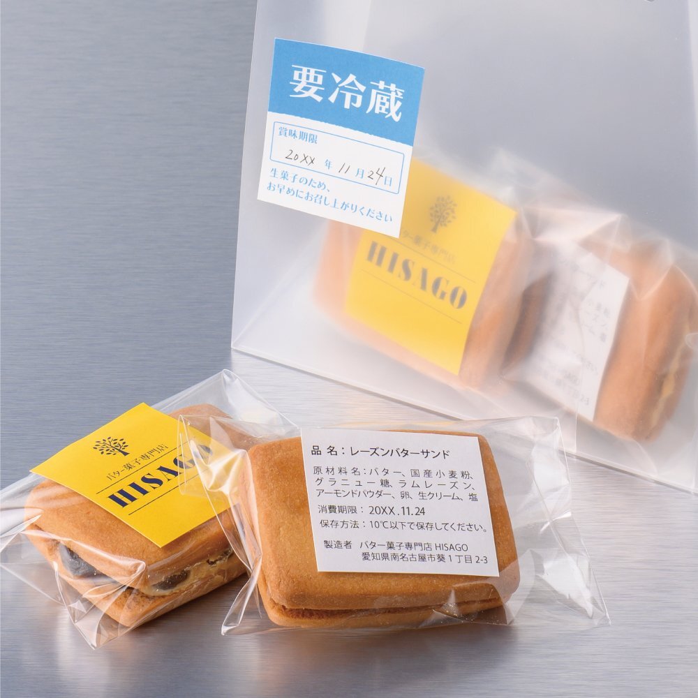 item_image_4