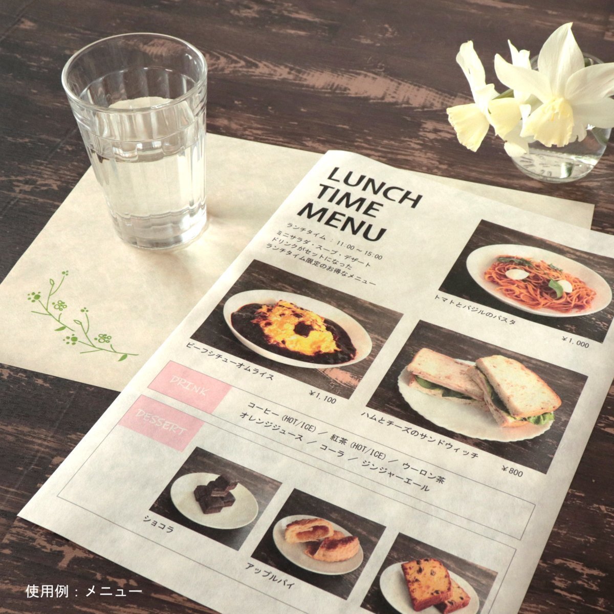 item_image_4