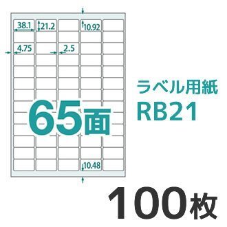 item_image_2