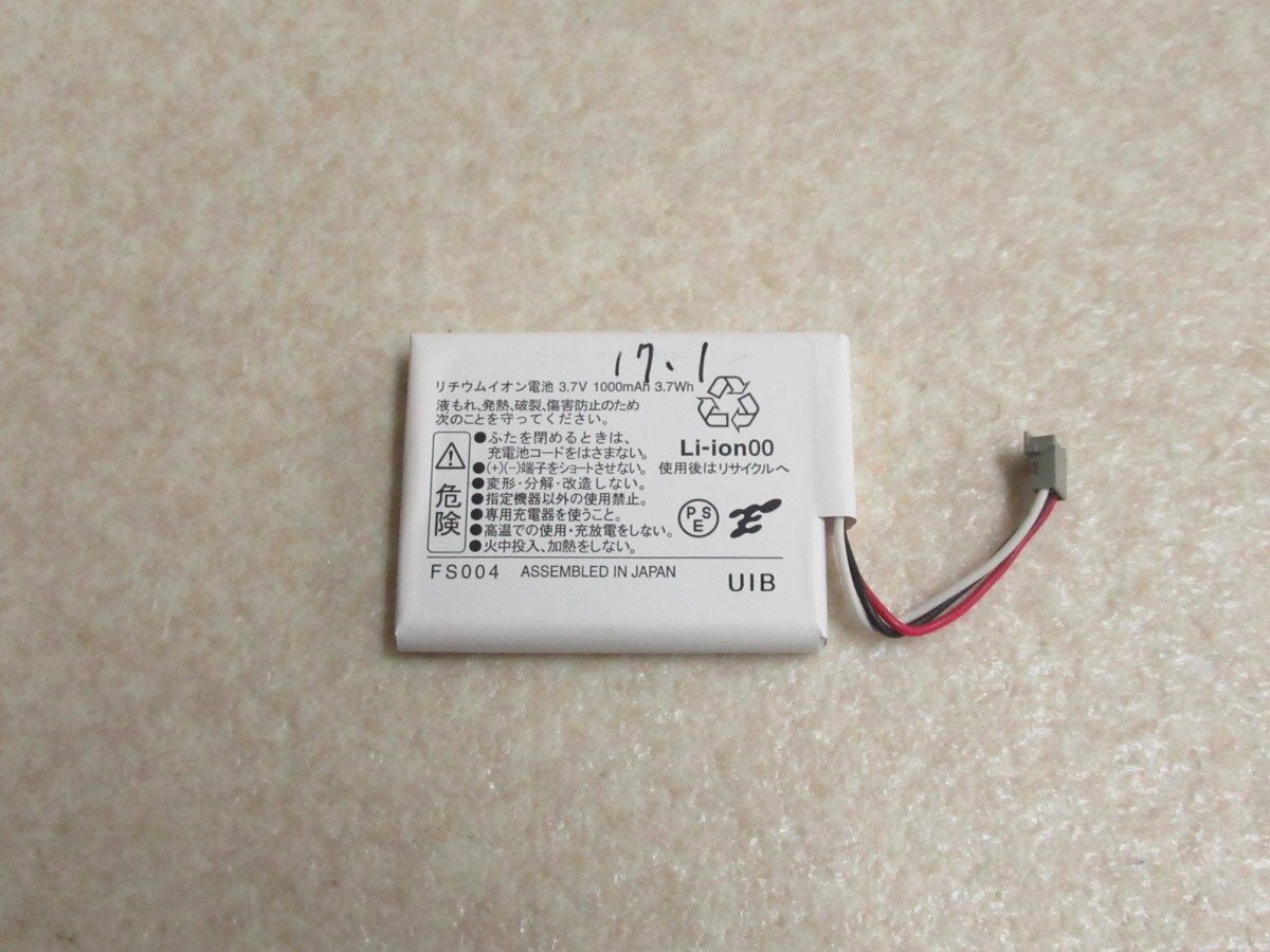 item_image_9