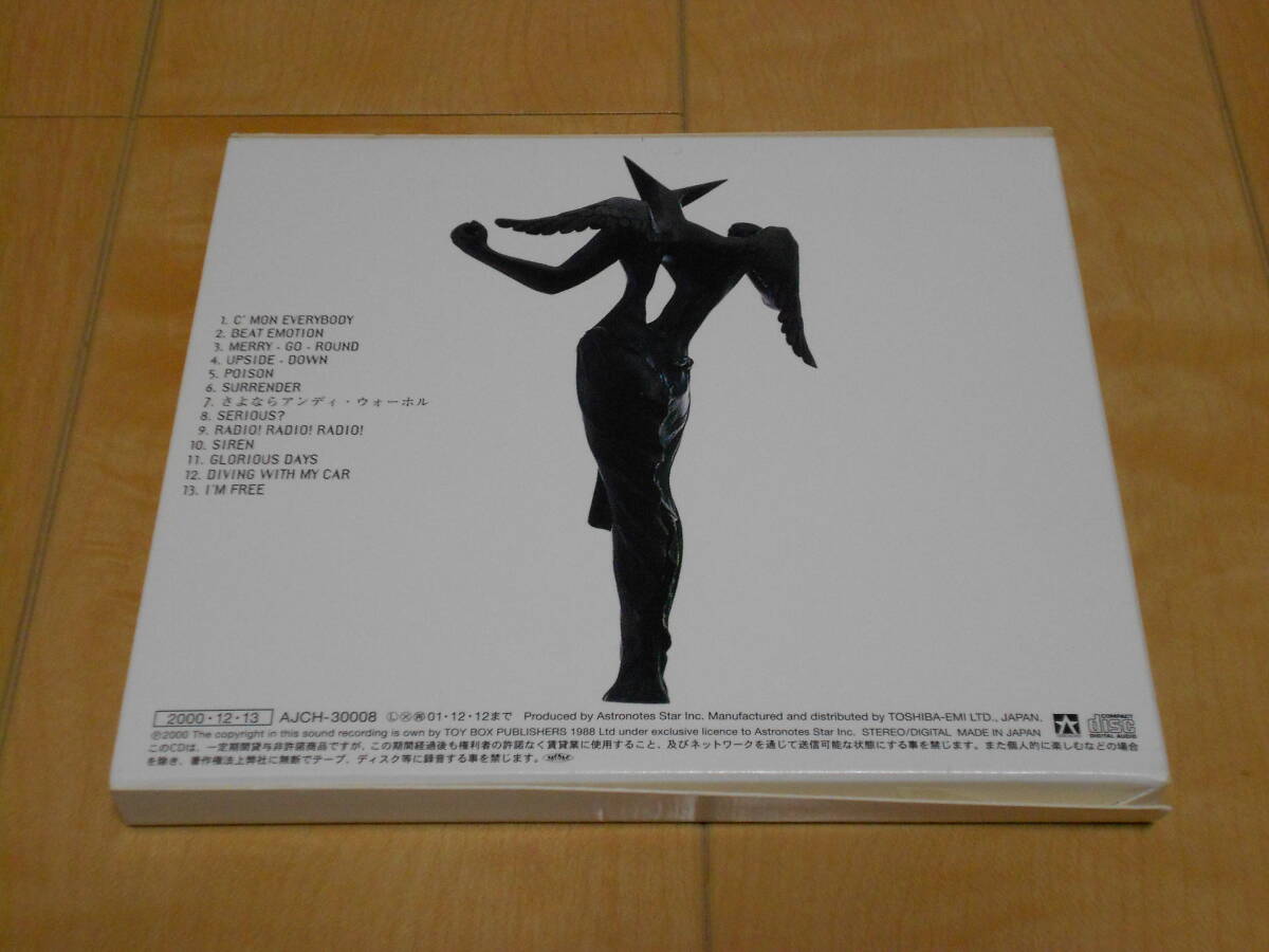 CD「GUITARHYTHM FOREVER Vol.1(リマスター盤)/布袋寅泰」ギタリズム HOTEI BOOWY_画像2