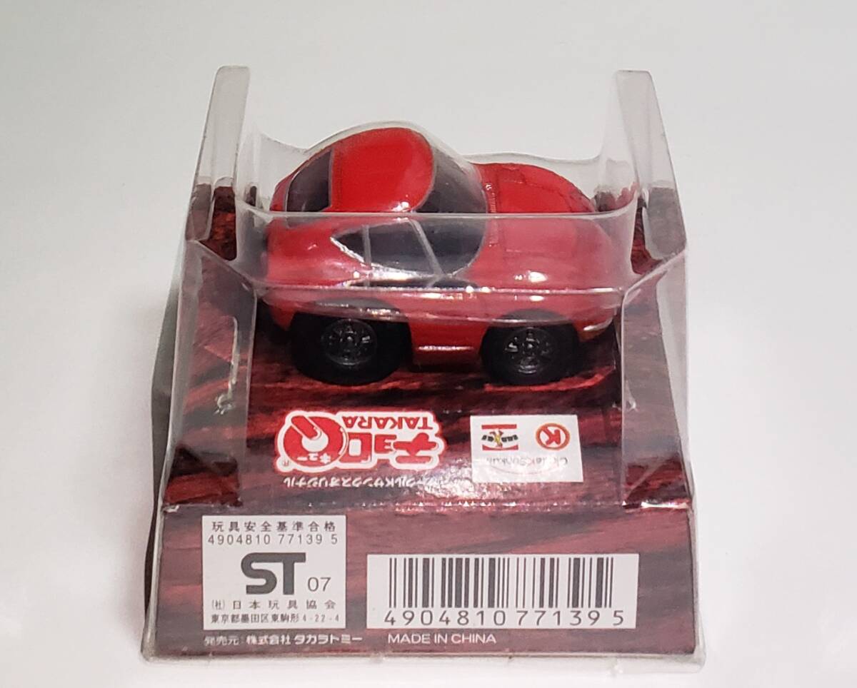 item_image_3