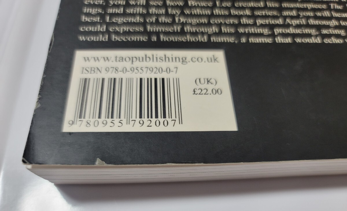 ブルース・リー ・BRUCE LEE LEGENDS OF THE DRAGON VOLUME1 262ページ 写真集(フォトブック)_画像5