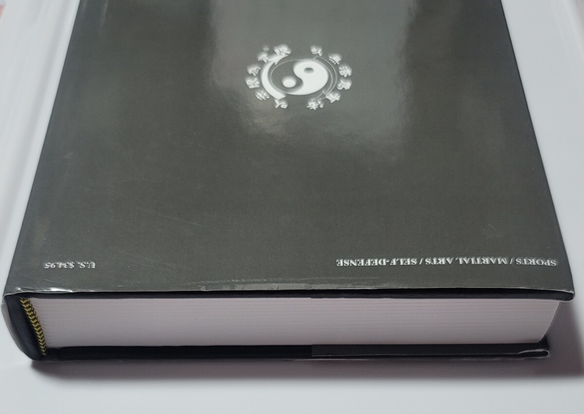 ブルース・リー ・FIGHTING METHOD COMPLETE EDITION 【未使用》ですが《古本》_画像9